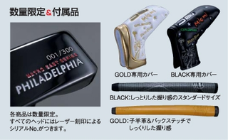 MetroEast PHILADELPHIA GOLD パター
