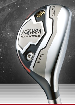 TW717 ユーティリティ (ツアーワールド 717 ユーティリティ)