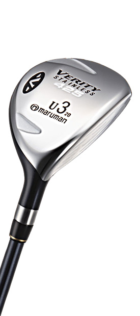 ベリティ V425 ユーティリティ