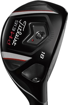 913H ユーティリティ