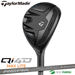 Qi4D MAX LITE レスキュー ユーティリティー