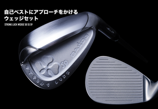 BALDO STRONG LUCK WEDGE (バルド ストロング ラック ウェッジ)