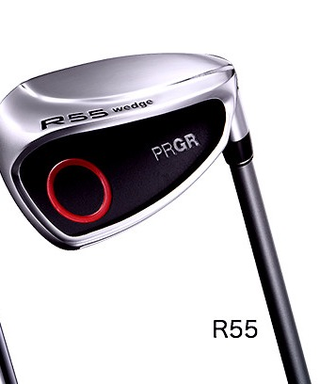 R55 ウェッジ