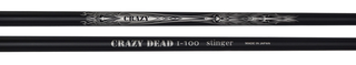 CRAZY DEAD I-100 stinger (クレイジー デッド I-100 stinger)