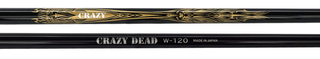CRAZY DEAD W-120 (クレイジー デッド W-120)