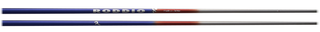 IR Shaft 75g Heavy 元調子