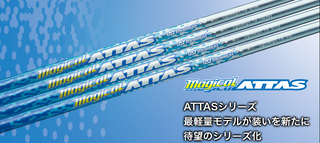 Magical ATTAS