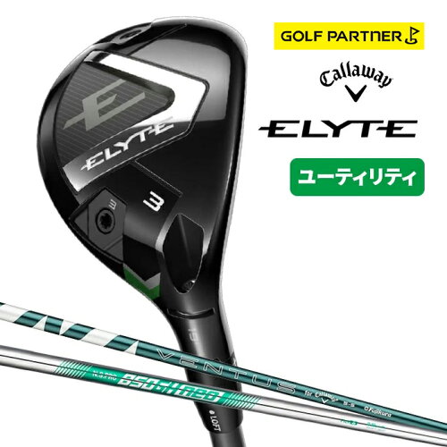 タイトリストU・510ユーティリティー試打評価