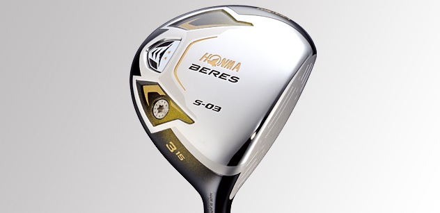 HONMA BERES S-03 ゴルフクラブセット アイアン ウッド 本間ゴルフ BERES S-03 フェアウェイウッド｜スペック・価格 | ゴルフ