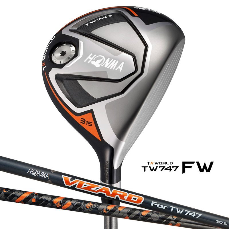 HONMA　TW747 FW 2本（5番、7番）セット TW747 フェアウェイウッド | ゴルフスケール